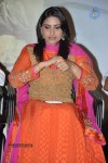 Premalo ABC Movie Audio Launch - 47 of 106