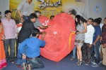 Premalo ABC Movie Audio Launch - 52 of 106