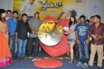 Premalo ABC Movie Audio Launch - 55 of 106