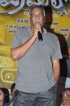 Premalo ABC Movie Audio Launch - 57 of 106