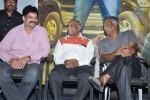 Premalo ABC Movie Audio Launch - 58 of 106