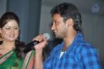 Premalo ABC Movie Audio Launch - 59 of 106