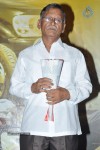 Premalo ABC Movie Audio Launch - 86 of 106
