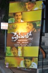 Premalo ABC Movie Audio Launch - 91 of 106