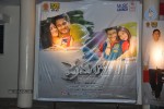 Premalo ABC Movie Audio Launch - 102 of 106