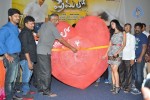 Premalo ABC Movie Audio Launch - 104 of 106