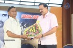 Premalo ABC Platinum Disc Function - 49 of 69
