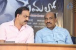Premalo ABC Platinum Disc Function - 52 of 69