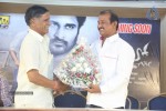 Premalo ABC Platinum Disc Function - 63 of 69