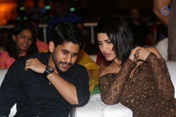 Premam Movie Audio Launch 1 - 2 of 110