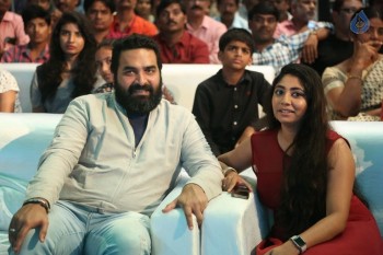 Premam Movie Audio Launch 1 - 96 of 110