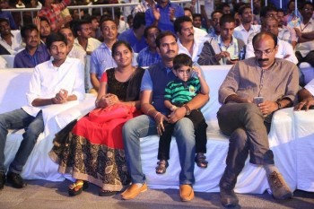 Premam Movie Audio Launch 1 - 100 of 110