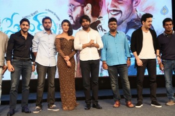 Premam Movie Audio Launch 1 - 106 of 110
