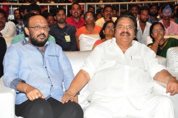 Premam Movie Audio Launch 2 - 26 of 103