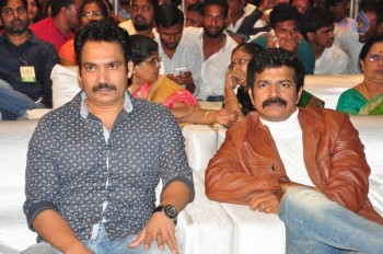 Premam Movie Audio Launch 2 - 93 of 103