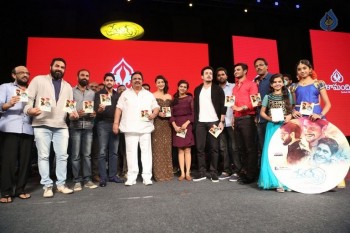 Premam Movie Audio Launch 3 - 21 of 56