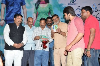 Premante Suluvu Kadura Audio Launch - 4 of 55