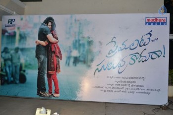 Premante Suluvu Kadura Audio Launch - 6 of 55