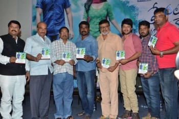 Premante Suluvu Kadura Audio Launch - 7 of 55