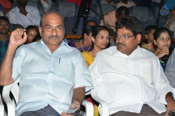Premante Suluvu Kadura Audio Launch - 8 of 55