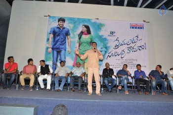 Premante Suluvu Kadura Audio Launch - 11 of 55