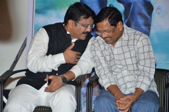 Premante Suluvu Kadura Audio Launch - 15 of 55