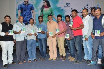 Premante Suluvu Kadura Audio Launch - 21 of 55