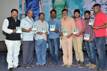 Premante Suluvu Kadura Audio Launch - 22 of 55