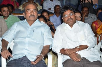 Premante Suluvu Kadura Audio Launch - 23 of 55