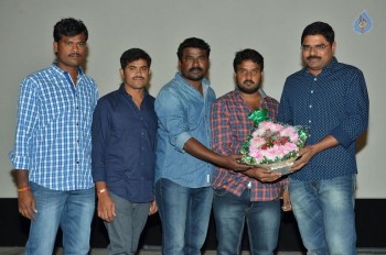 Premante Suluvu Kadura Audio Launch - 25 of 55