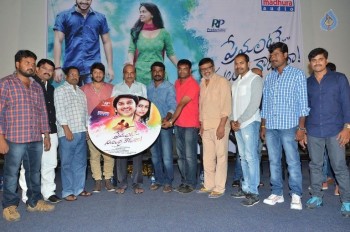 Premante Suluvu Kadura Audio Launch - 34 of 55