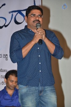 Premante Suluvu Kadura Audio Launch - 39 of 55