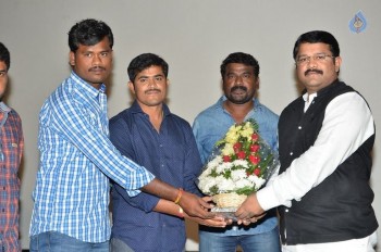 Premante Suluvu Kadura Audio Launch - 42 of 55