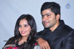 Premantene Chitram Movie Audio Launch - 44 of 105