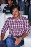Premantene Chitram Movie Audio Launch - 47 of 105