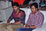 Premantene Chitram Movie Audio Launch - 9 of 105