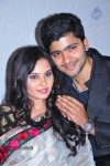 Premantene Chitram Movie Audio Launch - 53 of 105