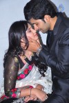 Premantene Chitram Movie Audio Launch - 54 of 105