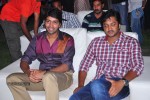 Premantene Chitram Movie Audio Launch - 56 of 105