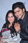 Premantene Chitram Movie Audio Launch - 58 of 105