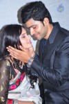 Premantene Chitram Movie Audio Launch - 59 of 105
