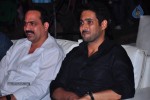 Premantene Chitram Movie Audio Launch - 18 of 105