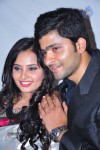 Premantene Chitram Movie Audio Launch - 63 of 105