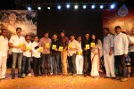 Premantene Chitram Movie Audio Launch - 24 of 105
