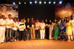 Premantene Chitram Movie Audio Launch - 32 of 105