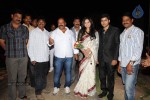 Premantene Chitram Movie Audio Launch - 36 of 105