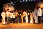 Premantene Chitram Movie Audio Launch - 37 of 105