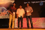 Premantene Chitram Movie Audio Launch - 48 of 105