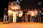 Premantene Chitram Movie Audio Launch - 49 of 105