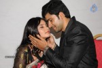 Premantene Chitram Movie Audio Launch - 57 of 105